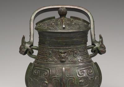 图片[3]-You wine vessel with inscription “Nei yen”, Southern Song to Ming dynasty, 12th-17th century-China Archive